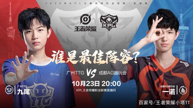 精准传球以 精准传球以