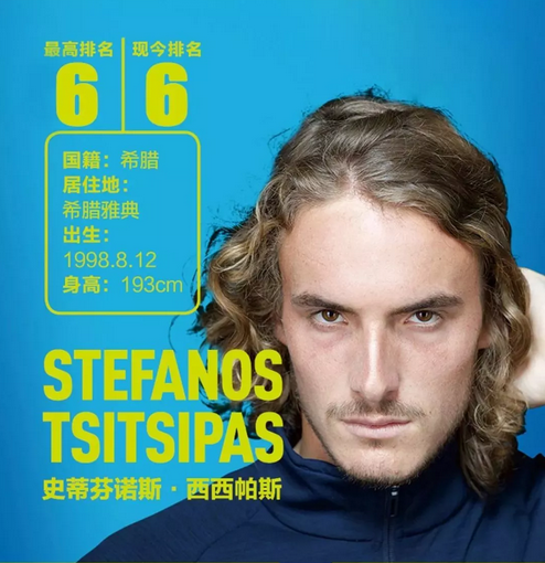 打和外围火 打和外围火