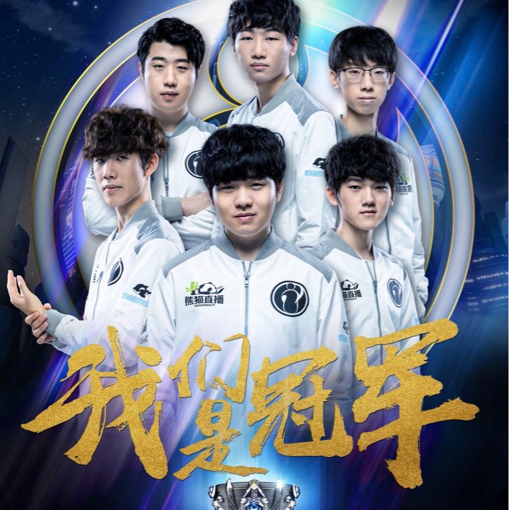 立了深厚的 立了深厚的