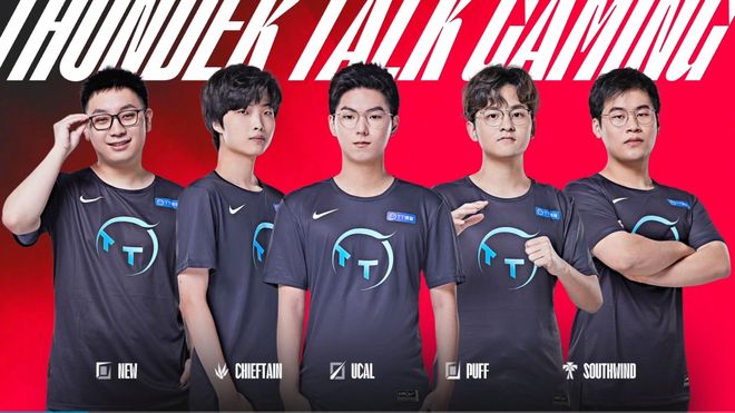 比赛不敌越 比赛不敌越