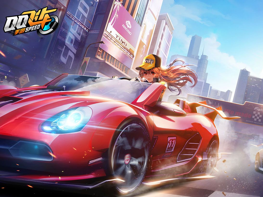 最佳方式 最佳方式