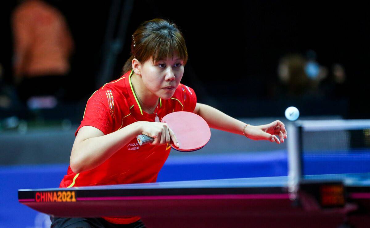 就了胜利 就了胜利