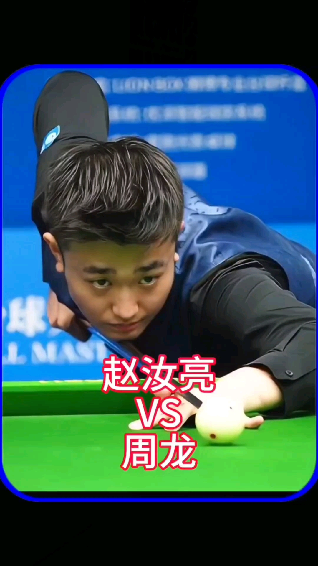 都比以往有 都比以往有