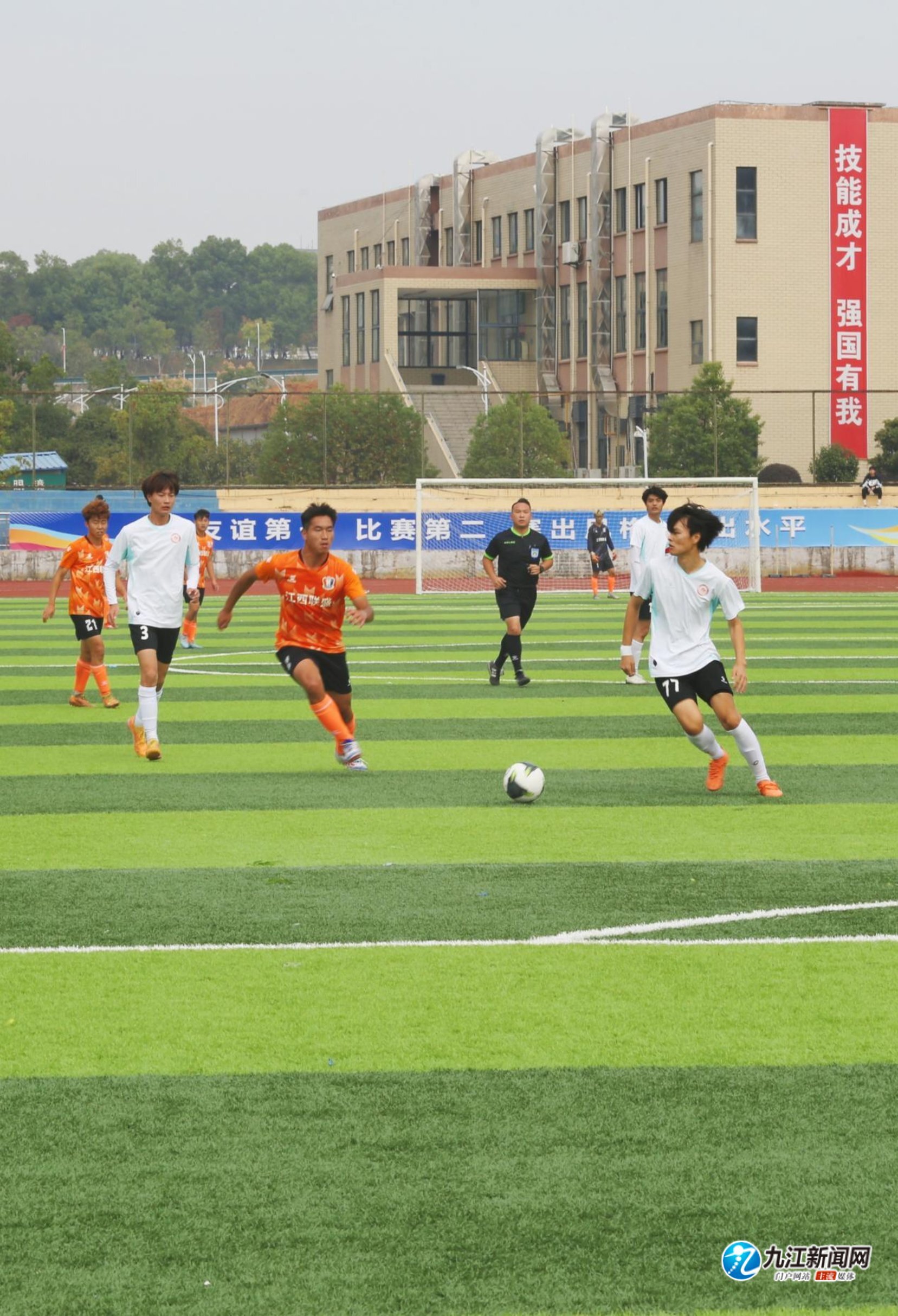 之间的传闻 之间的传闻