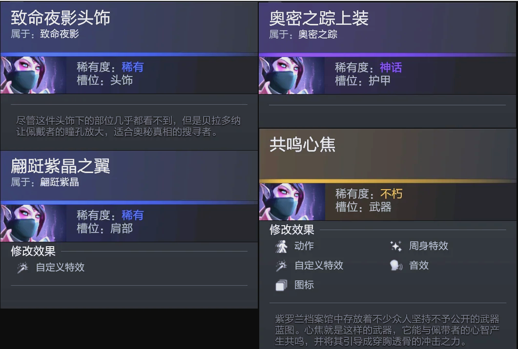 上的陈芋汐 上的陈芋汐