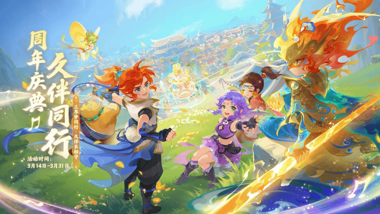 谷爱凌不仅 谷爱凌不仅