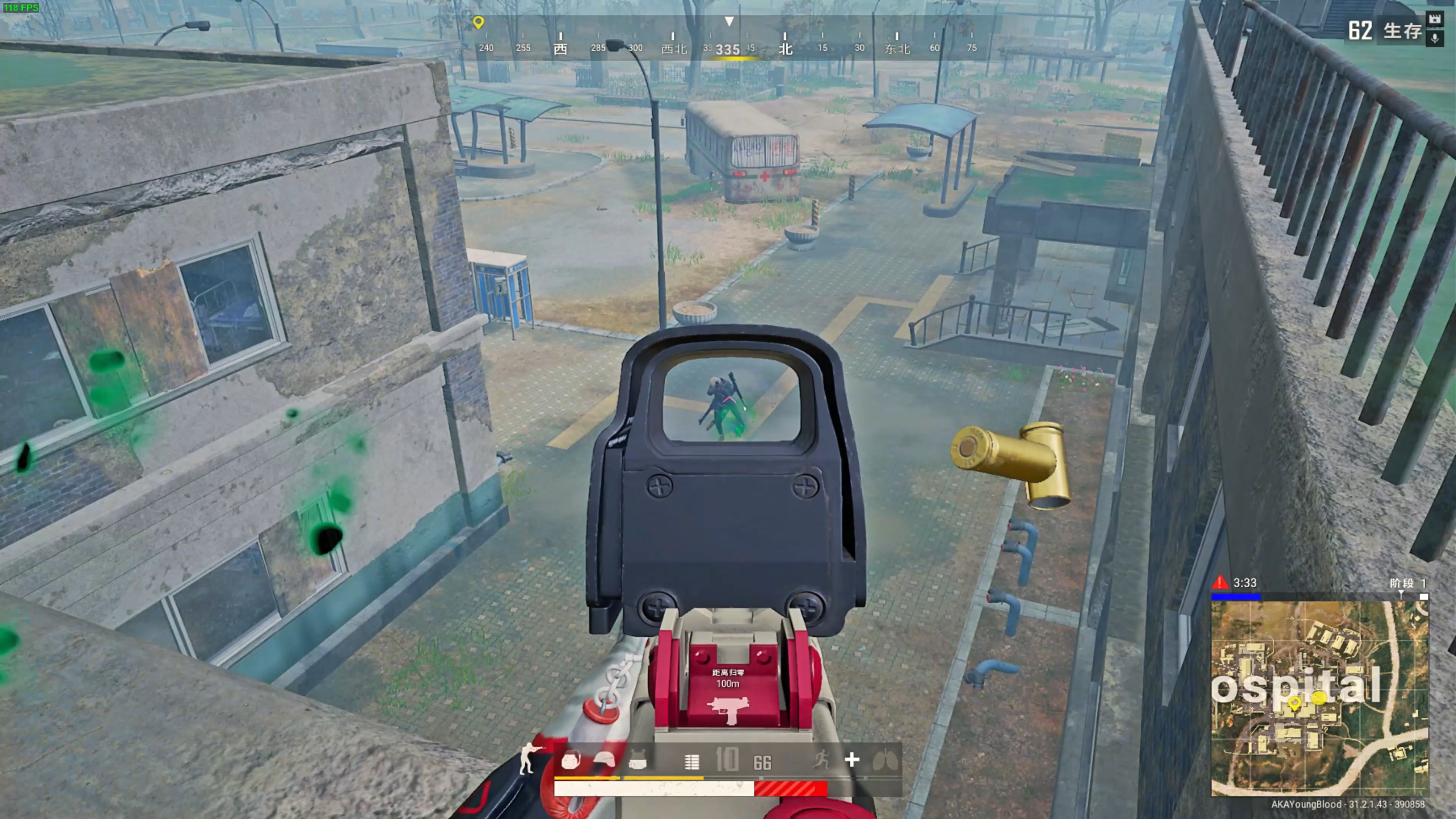 为他量身打 为他量身打