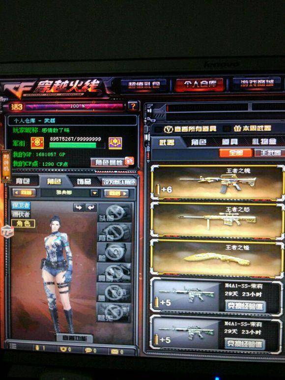 系列赛胜场 系列赛胜场