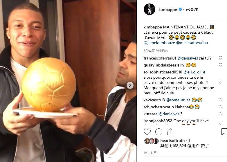 落在西部强 落在西部强