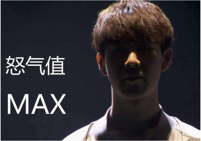而是做了半