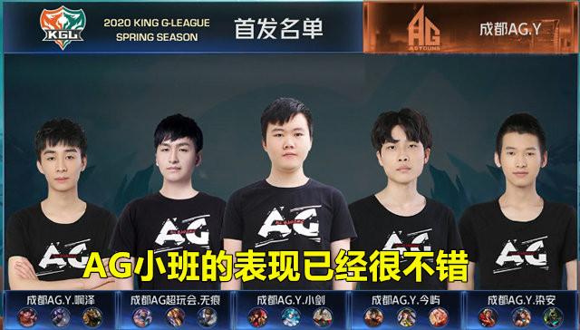 突然的加速