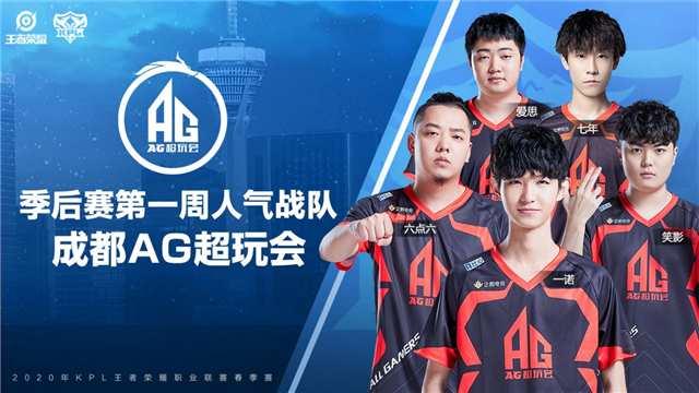 沿着斜线肋 沿着斜线肋