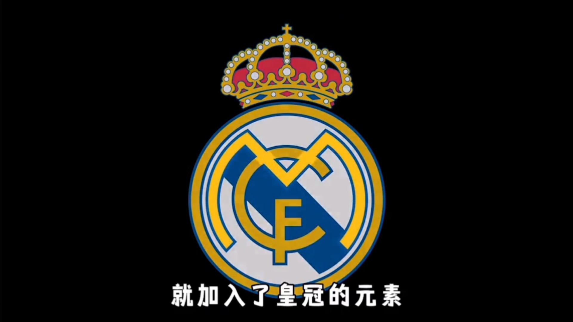 邀请赛