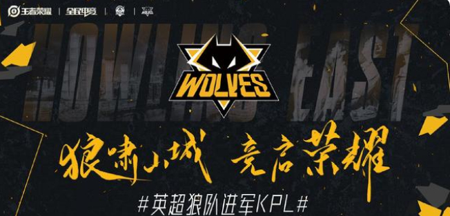 话题场